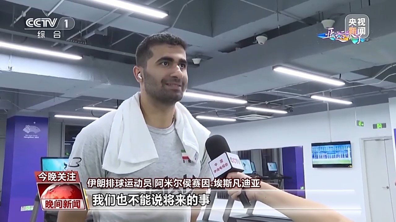 巴黎人信誉网